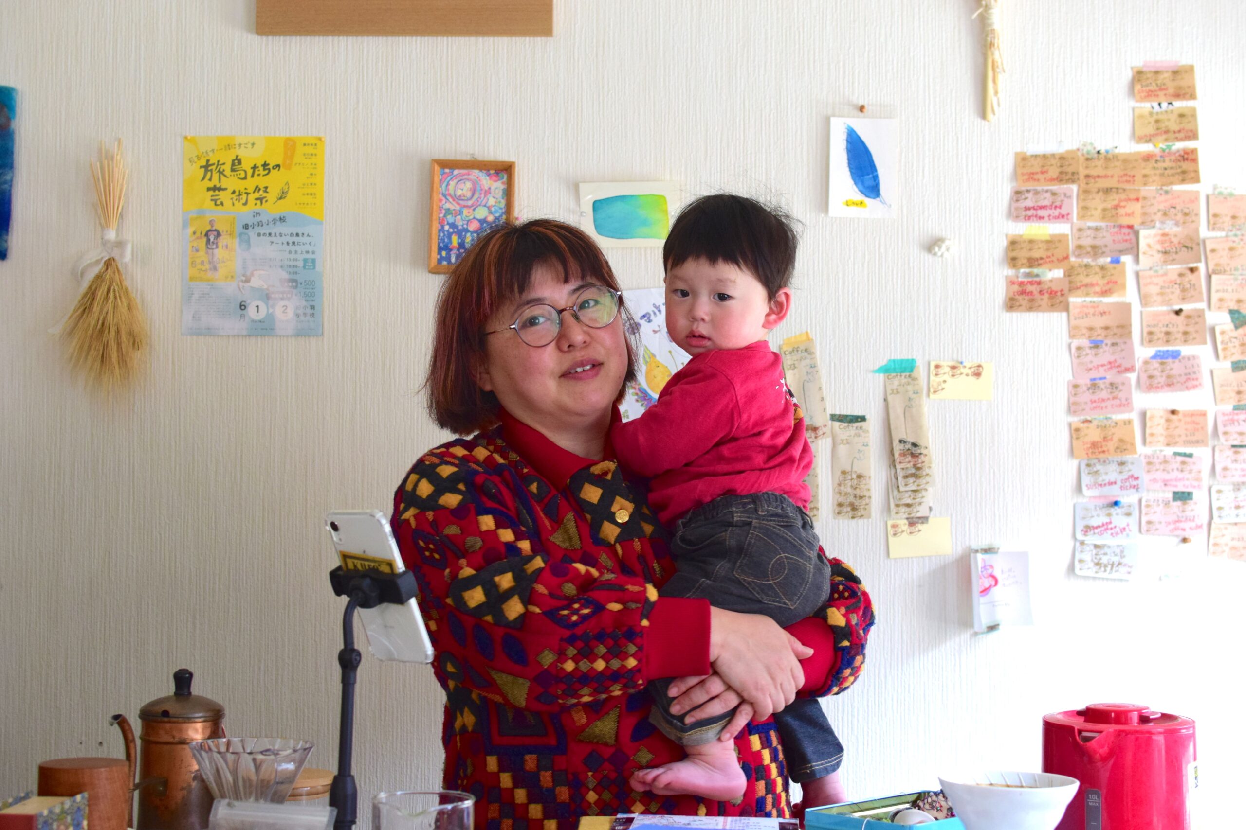 生活の保証人